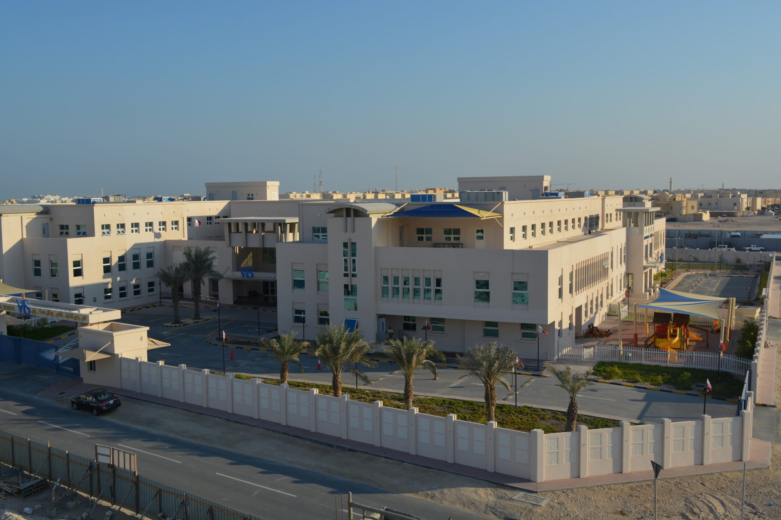 The Vision International School campus building in Al Wakra