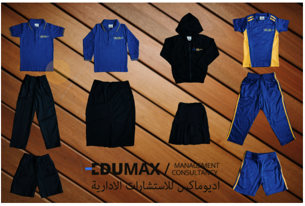 The official VIS school uniform